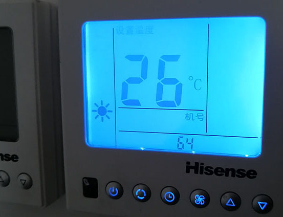 栾城海信中央空调维修电话在哪里找